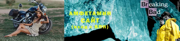 экстази Алексин
