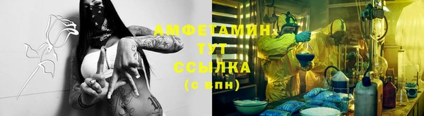 кокаин VHQ Алзамай