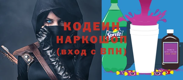 кокаин VHQ Алзамай