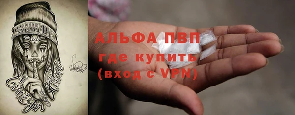 кокаин VHQ Алзамай