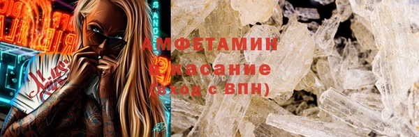 кокаин VHQ Алзамай