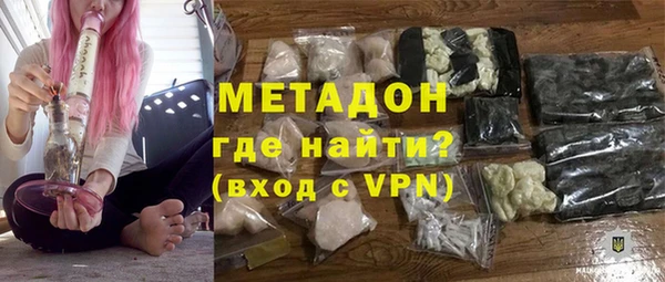 экстази Алексин