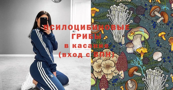 кокаин VHQ Алзамай