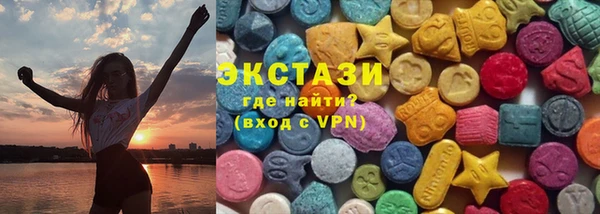 кокаин VHQ Алзамай
