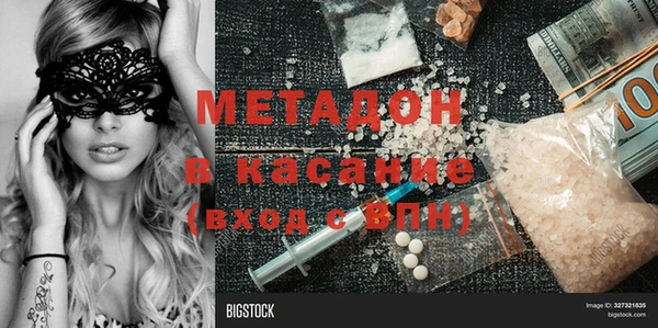 кокаин VHQ Алзамай