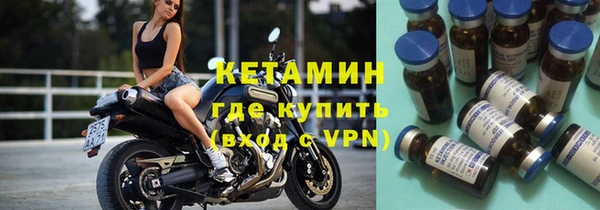 экстази Алексин