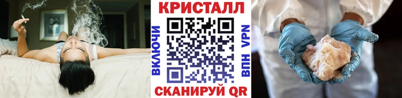МЕТАМФЕТАМИН пудра  закладки  Елабуга 
