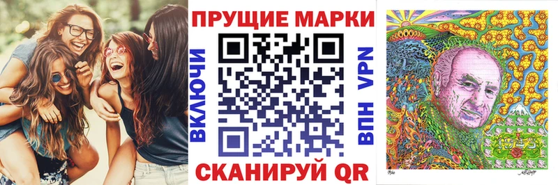 блэк спрут ссылка  Елабуга  Марки 25I-NBOMe 1,8мг 